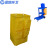 蓝鲸环卫【加5口袋黄色布袋】多功能清洁车布袋LJHW-9274