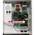 阿兰德FJK-SD-SX-2000消防防火卷帘控制箱卷帘门控制器带备电 代替(白色2000)三星阿兰