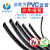 黑色PVC护线套管穿束线保护阻燃电源线绝缘包线装修电工软管 内径12mm黑色100米