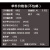 灌砂法压实度试验150mm灌砂桶加厚灌沙筒标准砂凿子天平筛子整套 200MM灌砂法全套(10种)