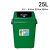 摇盖塑料25L带盖灰色蓝色室外垃圾桶GEO办公室商用普通大垃圾箱 25L绿色带盖