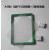仓库标识牌磁性标识牌仓储货架货架标牌分类牌物料卡仓库分类牌 双磁铁+A5绿色框+透明PVC片