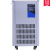 低温冷却液循环泵5L10低温冷阱实验温度制冷循环机磁力传感器 DLSB-5/40