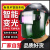 JALU自动变光电焊面罩太阳能焊接面罩头戴式防烤脸电焊工防护焊帽眼镜 FC-3可调大屏智能变光电焊面罩