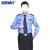 海斯迪克 HKZJ-25 春秋保安衬衫制服 物业安保执勤服套装 蓝长袖+标志+裤子170码
