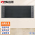 逸畅金晨门头电热辐射板远红外高温电热幕小型商用冬季室内壁挂式取暖器FS-520-17