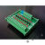 8路 光电隔离 模块 PLC信号 电平电压转换板 NPN输出 DST-1R8P-N 12V转3.3 1.8V转12V
