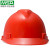 MSA梅思安国标ABS豪华型安全帽工地透气印字建筑工程监理安全帽绝缘 黄色 标准型PE一指键帽衬不带透气孔