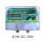 定制除尘控制器 可编程在线脉冲控制仪 QYM-ZC-10D/12/20/30/48/7 20路在线(输出DC24V) QYM-ZC-20