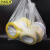 京洲实邦 白色30*45cm/100只 塑料袋透明手提式背心袋一次性外卖打包方便袋JZSB-8044