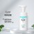 珂润（Curel） 浸润 保湿 干燥敏感肌 洗颜料 洁面泡沫 150ml