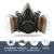 东部工品 6200防毒面具7件套3M620P化学气体甲醛异味活性炭喷漆面罩 XX-42 6200配7093三件套 