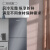 索伊（OK）Soyea/索伊 家用双门冰箱 风冷无霜  节能保鲜 大容量两门电冰箱 249升