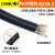 PA阻燃波纹管防水电线电缆PP软管塑料尼龙穿线管PE螺纹管开口套管 PA尼龙-AD34.5(内径29mm)50米