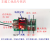 控制板 脉冲触发模块 直流控制 MOS 场效应管 光耦 端子接口