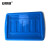 安赛瑞 加厚型塑料物流周转箱盖 可堆型收纳箱盖子 1个装蓝色 外尺寸640×430x310mm 10282