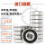 玩具轴承滚珠轴承模具轴承小轴承内径6 7 8 9mm深沟球微型轴承 687ZZ《7*14*5mm》 其他