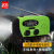 者也（ZYE）多功能手电筒收音机应急防灾手摇发电机太阳能充电 绿色（中文版）