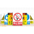 常用国际安全警示全套标示牌安全标识牌车间施工生产警告标志牌提示贴标语严禁烟火禁止吸烟有电危险标牌定制 必须穿鞋套 15x20cm