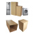 空调特大纸箱子快递打包外包装搬家带泡沫运输纸壳 纸箱+护角 50*50*120()