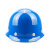 舜选安全帽SHX-K4 新国标ABS 建筑工地电力施工 防砸透气抗冲击 蓝色