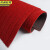 京洲实邦 暗红色80*120cm 入户地垫吸水可裁剪防滑地毯JZSB-9070