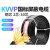 国标KVVP多芯控制电缆线信号线 福奥森 国标 KVVP 12X1.5平方  (1米)