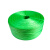 聚远（JUYUAN）pp塑料绳子捆扎绳 尼龙打包绳包装绳 1包4卷 单卷2000米 绿色 1包价
