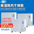 BPG-9050AH高温鼓风干燥箱工业烤箱实验室烘箱400℃500℃ BPG-9200AH