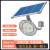 上海世纪亚明ZDS10太阳能一体式户外D天黑自动亮路灯防水定制 ZDS101太阳能路灯白光6500K