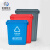 米奇特工 塑料垃圾桶 户外方形分类垃圾箱 绿色（厨余垃圾）15L无盖带压圈