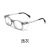 X91021L超轻TR90防风防冲击防花粉术后护目镜可拆卸眼镜框 黑色