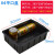 加厚防静电零件盒塑料胶周转箱电子元件盒黑色托盘方盘手机物料盒 黑色04(303*208*78mm)