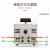 德力西电气 单相接触式调压器 TDGC2 5K 大功率交流电源电压调节器