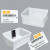 塑料箱周转箱长方形工具箱白色塑胶箱零件箱养鱼养龟箱储物箱筐工厂收纳盒 外径: 750*560*400mm 白色不加盖子