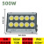集客家 led远射灯强光户外室外探照灯投射灯照明聚光超亮工业大广场投光 新明月COB工程款-500W-正白