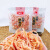 瑞松温州特产瑞松碳烤鱿鱼丝独立包装称重500克 休闲食品海鲜
