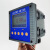 阙芊壁挂式pH控制器工业pH检测仪 pH表+耐酸碱电极保半年