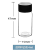 定制实验室化试剂样品瓶透明棕色玻璃螺口种子酵素菌种分装小瓶 4ml透明(15*47mm) 100个装