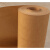 大张卷筒牛皮纸包装纸  服装打版纸 样板纸 工业用纸 300克 1.5米宽 5米长(进口)
