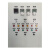 德力西电气 PLC自动控制柜 AC220V HYD－180M 标配/台