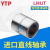 阙芊进口YTP直线轴承LMD011短型LMUT紧凑型LMUD6 8 10 12 13 16 20 3 LMUT20尺寸203235短型 其他