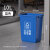 四色垃圾分类大垃圾桶无盖大号厨房办公室四分类户外学校商用 20L无盖灰色其他垃圾