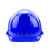 伟光ABS透气安全帽 新国标 抗冲击 欧式蓝色旋钮式 1顶