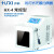 沪析（UXI） HX-4 拍打式无菌均质器 标准型 订货号：1005001002