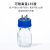 玻璃补料瓶发酵罐1/2/3/4通孔蓝盖试剂加料瓶小中大废液瓶实验室 三通中号瓶盖