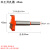 工业级木工开孔器合金头加长型木板门板石膏板塑料打孔扩孔器钻头 短款45*85mm