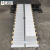 集华世 无障碍坡道便携式铝合金台阶坡板【90*76cm】JHS-1366