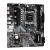 华擎/ASROCK B650M-H/M.2+ MATX b650主板 支持 AMD7950X3D/7900X3D/7500F（AMD B650/Socket AM5) B650M-H/M.2+ 单主板