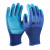 耐磨塑胶劳保手套浸胶带胶乳胶防水耐油防滑劳动工作工地胶皮 蓝色压纹手套（12双） 均码